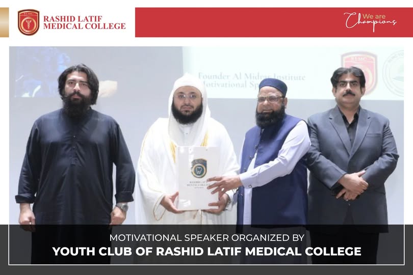 RLMC Gallery